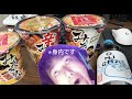 【フォートナイト参加型】夜ご飯にみそきんとONICHA食べる！寝るまでるふふゆ鯖で配信！【フォートナイト/Fortnite】