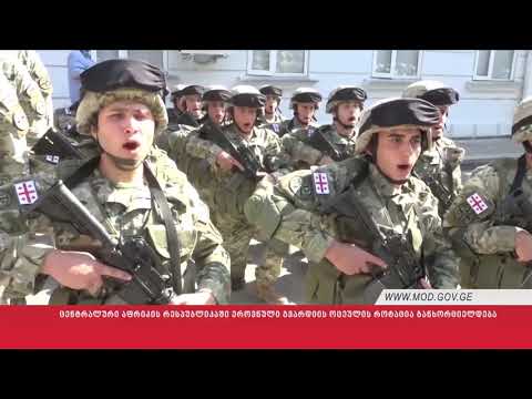 ცენტრალური აფრიკის რესპუბლიკაში ეროვნული გვარდიის ოცეულის როტაცია განხორციელდება