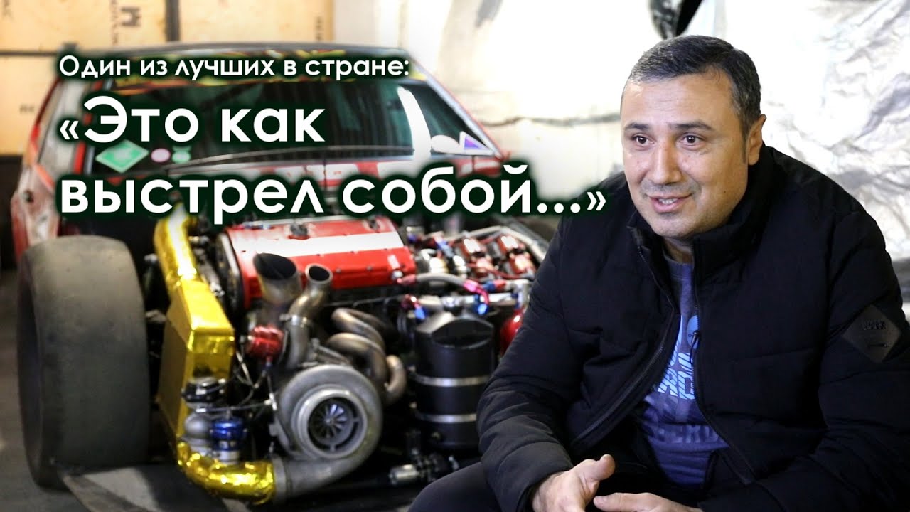 Разборка под капотом воронеж