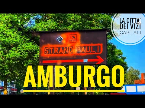 Video: Tour ad Amburgo