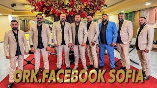 : Ork.Facebook - Sofia ft. Petar Rangelov - Praznichna programa 2025