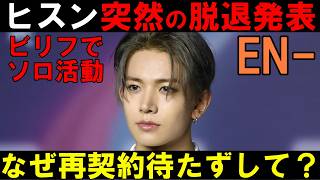 サランピTV〈SaranpiTV〉の配信のサムネイル画像