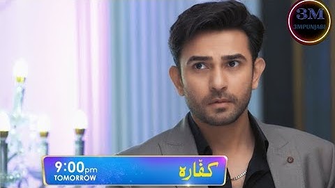 Kaffara Episode 16 Promo | Tomorrow at 9:00 PM only on3Mpunjabi