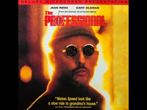 Opening To The Professional US LaserDisc 1995 