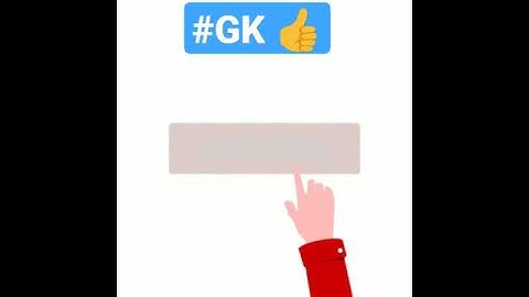 Ssc Gd 2021 | Upsc Prelims 2021 | Ssc chsl gk | Ssc cgl paper | #SscGdconstable #Upsc #MppscPrelims