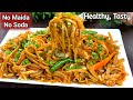 No Maida Healthy Breakfast Recipe | Kids Lunchbox Ideas | Homemade Noodles Recipe | Atta Noodles