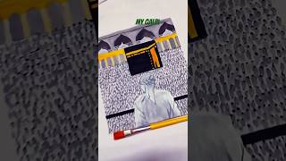 Kaaba Painting 🕋 | Hajj Mubarak 2025 ✨ | Emotional Islamic Art #shorts