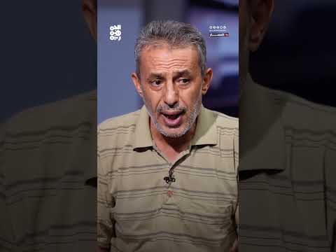 إرث علي عبد الله صالح: استمرار الانقسامات والمشاعر المتباينة