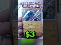 ✨ SHINY Annihilape PULLED! ✨ #pokemon #pokemontcg #shorts