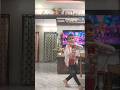 Chiranjeevi Hook Step 🔥 Small Boy Mass Dance 😎 #Chiranjeevi #MegaStar #HookStep #dance #yt #MegaFans