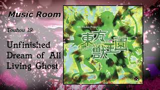 Track 2 - The World is Made in an Adorable Way [Touhou 19: UDoALG OST]
