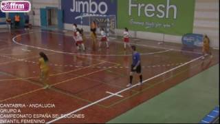 Cantabria Andalucía Selecciones Infantil Femenino 2016 1ª parte