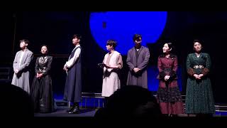 210917 풍월주 500회 무대인사