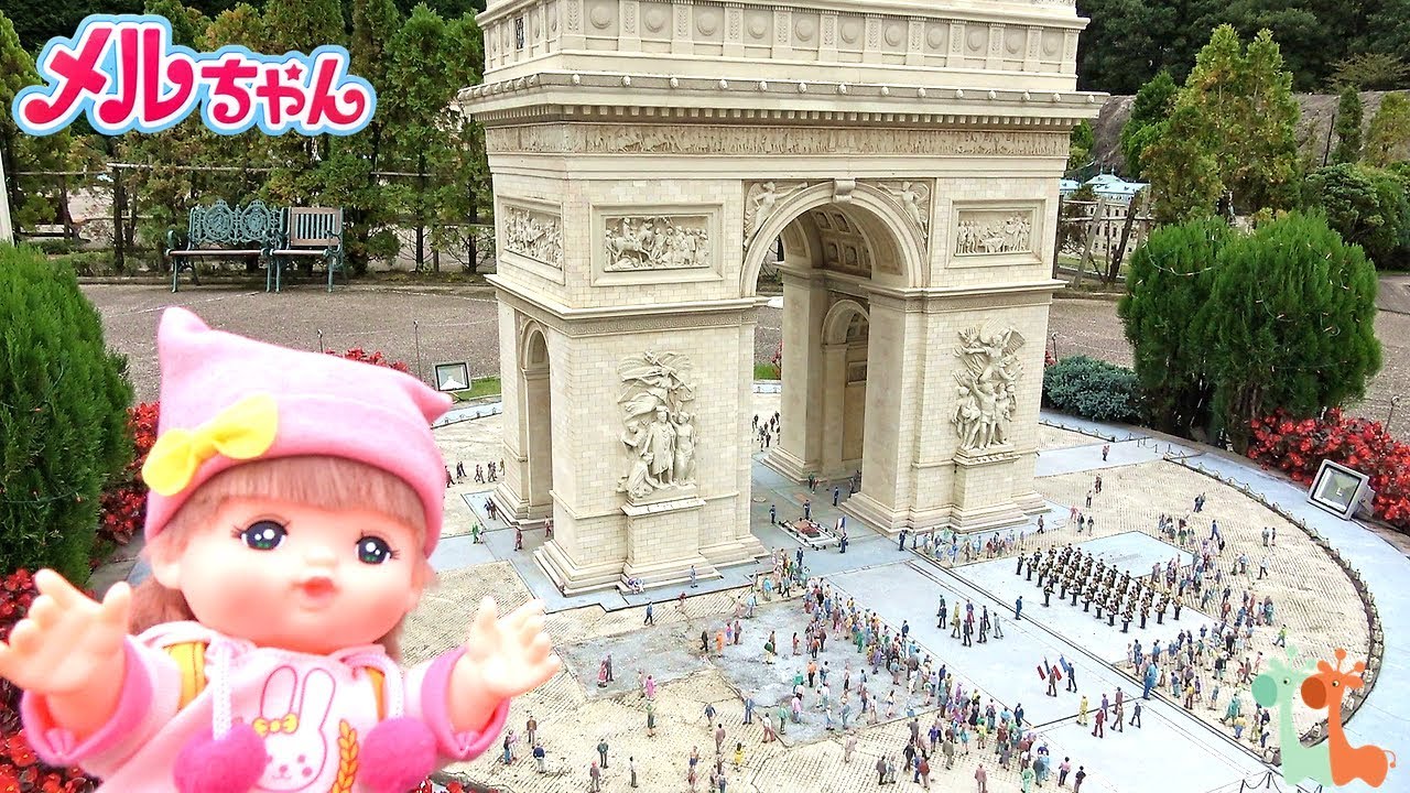 Mell-chan Doll Go To Miniature Park , Round The World Trip - YouTube