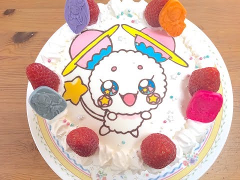 キャラケーキの作り方 スタートゥインクルプリキュア フワ Youtube