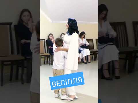 ВЕСІЛЛЯ ГУРТ ГАЛЬОРКА БЕНД БУДУ ЛЮБИТЬ ДО СВІТАНКУ Я рек Dance весільнасукня Wedding гуртроса