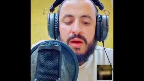 سورة القمر د.ربيع شكير