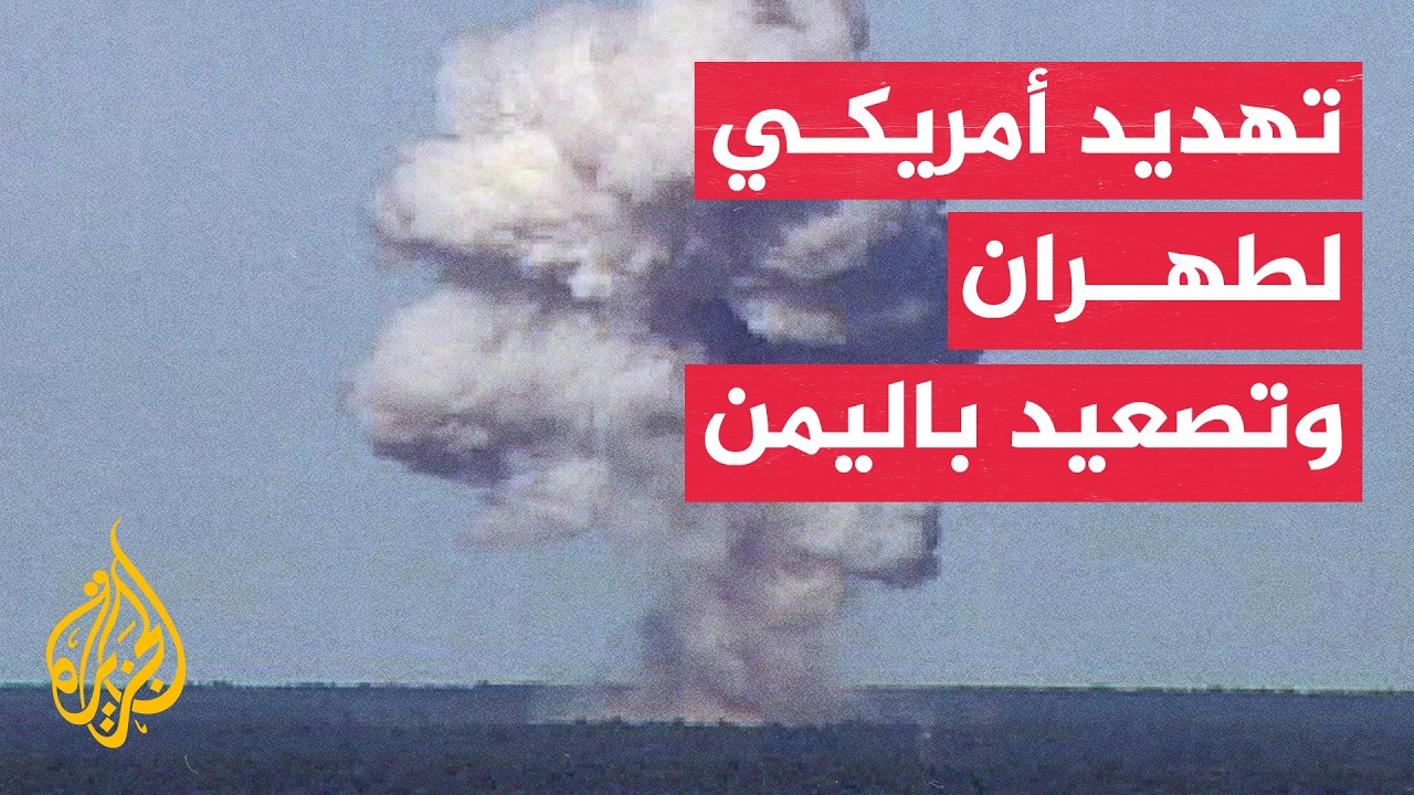 ������ ������ ������� �� ����� ������ ������ ������ �����
 - نشر قبل 15 دقيقة