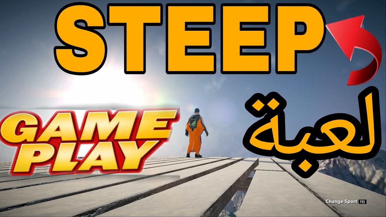 Steep xbox series s gameplay