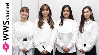 7月デビューの女性ボーカルグループ「＆」に初動画インタビュー！＜Part1＞