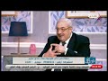 وداعا لغلاء الأسعار د مجدي نزيه يقدم نصيحة ذهبية للإستغناء عن اللحوم والدواجن في الأكل بهذه الأصناف
