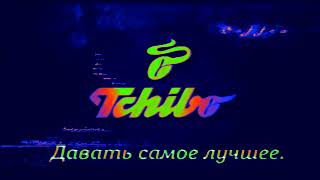 Tchibo Logo 2000 Effects Tele2 Csupo Effects