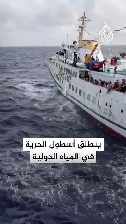 ? ..      
 - نشر قبل 26 دقيقة