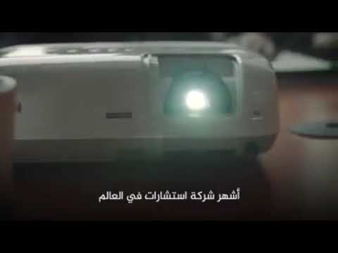 الجزيرة شركة ماكينزي باعت الوه م ل محمد بن سلمان في رؤية 2030