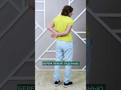 Как БЫСТРО избавиться от боли в плече? #плечи #боль #упражнения