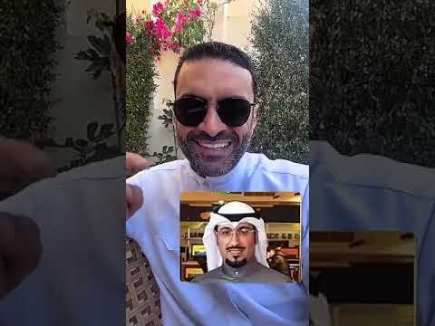 مشعل النامى جديد التطورات في قضية السحوبات فى الكويت ما الحكم المتوقع