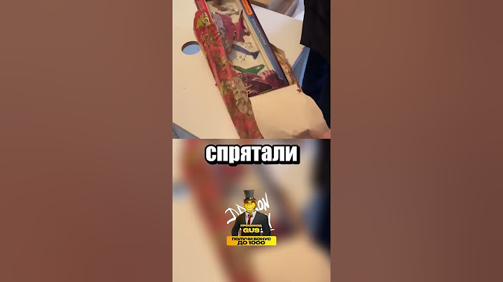 Получил свой подарок спустя 46 лет #рекомендации