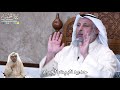 831 حدود البيت الحرام عثمان الخميس 831 حدود البيت الحرام عثمان الخميس