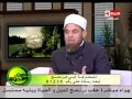 برنامج الدين والحياة الشيخ أشرف الفيل سر تمسك النبي بسيدنا بلال مؤذن Aldeen Wel Hayah