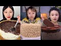 ASMR Creamy Cake Dessert Mukbang ????(Eating Sounds) 무스 Chocolate ????