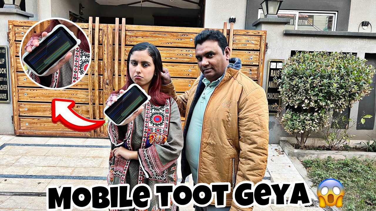 Mera mobile toot geya 😱|| papa se bohat dant pari 😭