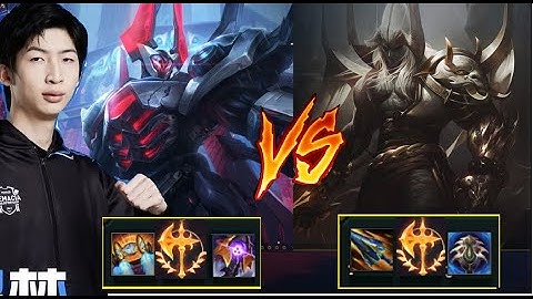 Xiao Chao Meng Cầm Mordekaiser Đối Đầu Với Chính Tướng Tủ Của Mình/DariusLol