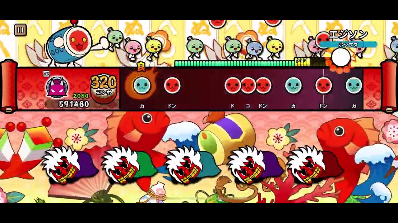 【太鼓の達人 PTB】エジソン（おに）【オート動画】