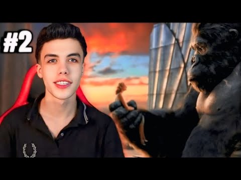 قصه جزيره الجمجمه وصول الي رحله حمو ايهاب