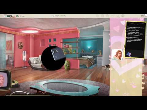 Porno Studio Tycoon первый вгляд [часть 1] 18+