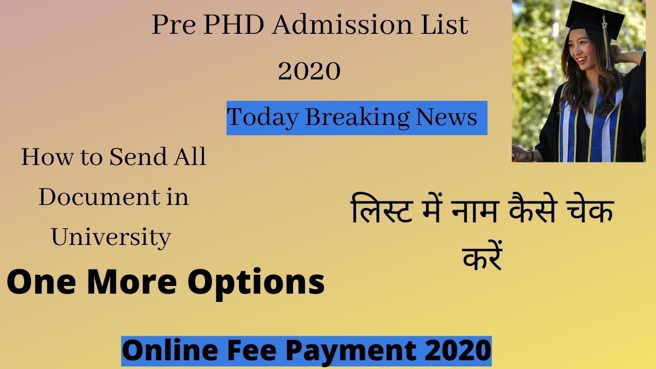 CCS University Ph.D. Admission  NEw List 2020 How to Chech Name In List || Ph.D. Admission List 2020