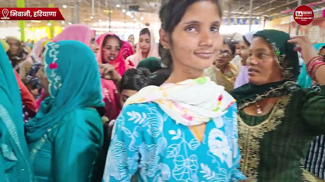 Satlok Ashram Bhiwani में दहेज मुक्त शादियां देखकर लोग हुए हैरान | SA News