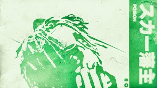 Killstation — Poison ¦ Scarlxrd Edit screenshot 4