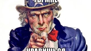 Ждите враги 9 мая / Русь очнись... Ждите враги 9 мая / Русь очнись...
