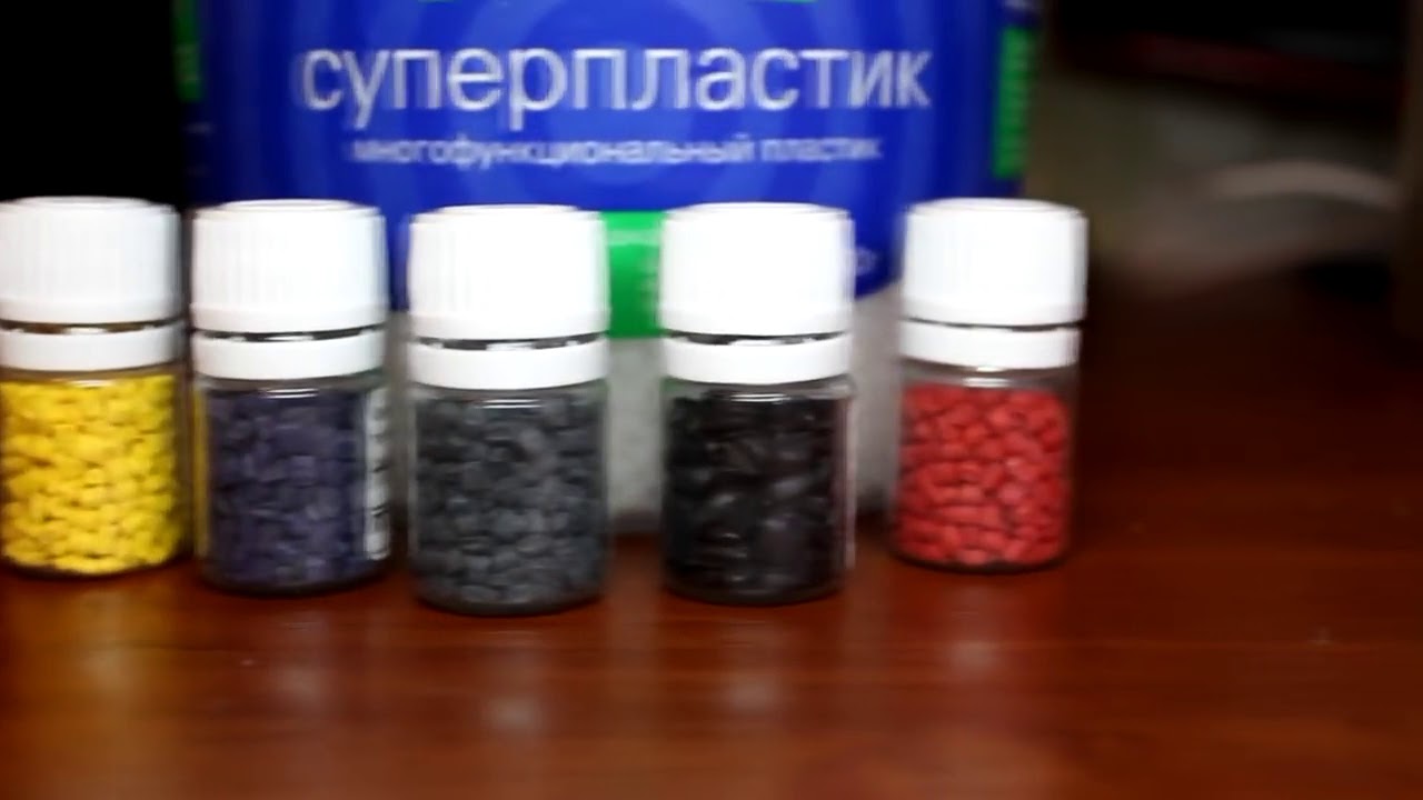 Полиморфус – самозатвердевающий термопластик.