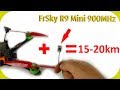 FrSky R9 Mini -Самый маленький,дальнобойный и бюджетный приемник РУ. Тест дальности обзор.