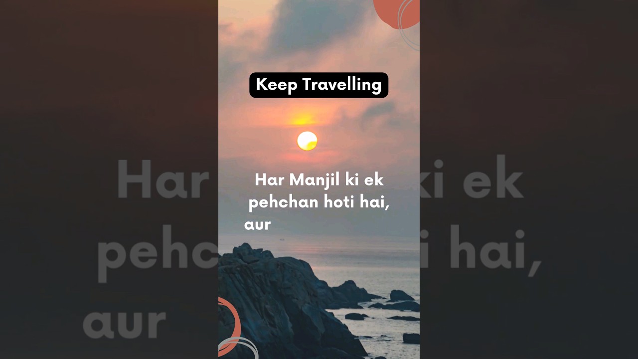 Travel quotes status ✨😱 Travel quotes short 🤩 Travel quotes English ✍️💯 