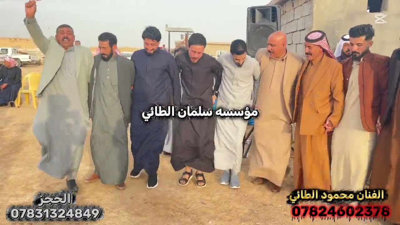 الفنان محمود الطائي مطابك مشدات تخوف ادخل شوف المحان حار بحار 🔥🔥العازف منذر الحمداني 