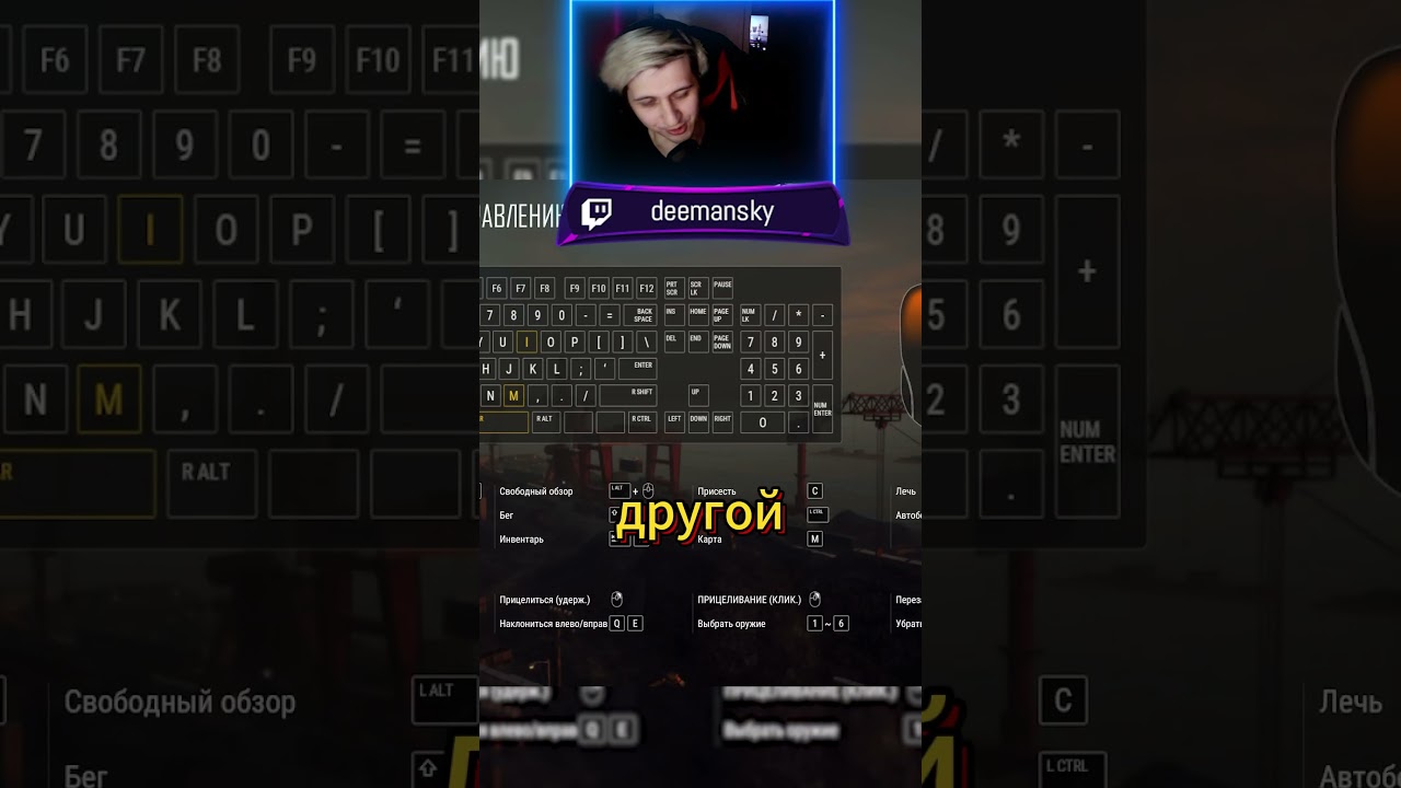 Негатив от кости 