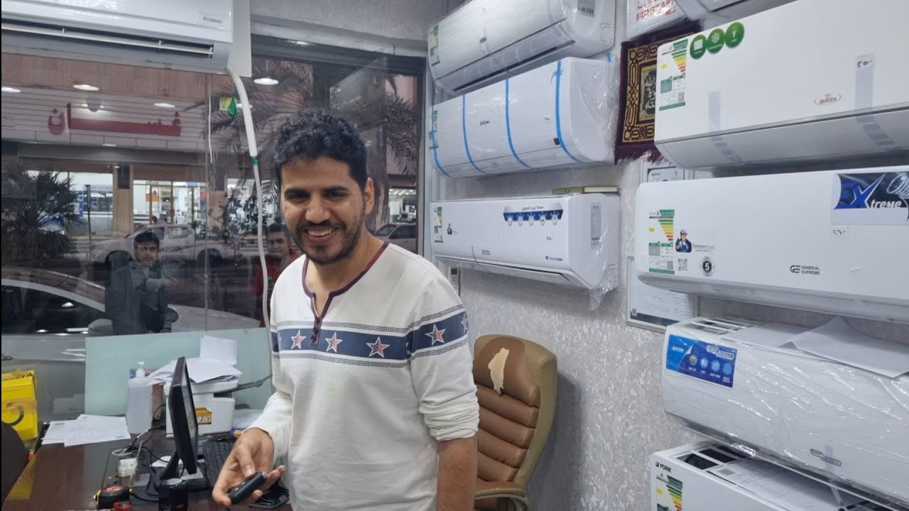 أسعار الأجهزة الكهربائية والأجهزة الإلكترونية وعروض عليها بالمدينة المنورة في حي الفتح