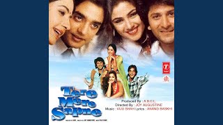 Download Lagu Mere Piya Download Lagu Mere Piya